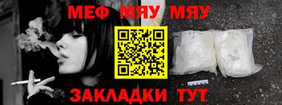 дистиллят марихуана Конаково