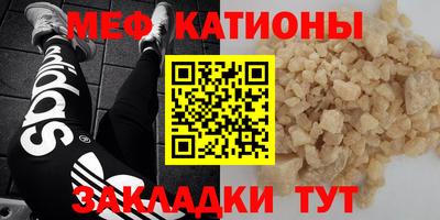 дистиллят марихуана Конаково