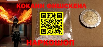дистиллят марихуана Конаково