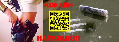 дистиллят марихуана Конаково