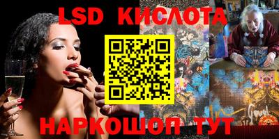 дистиллят марихуана Конаково