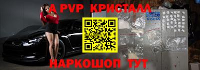 не бодяженный Коммунар