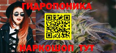дистиллят марихуана Конаково