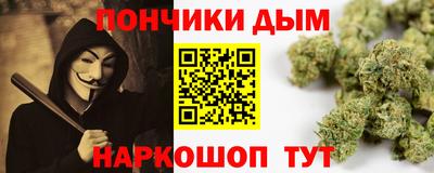 не бодяженный Коммунар
