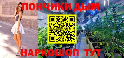 не бодяженный Коммунар