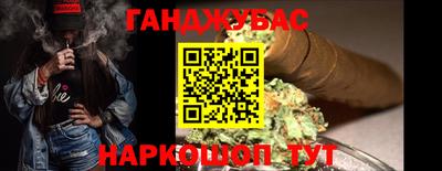 не бодяженный Коммунар