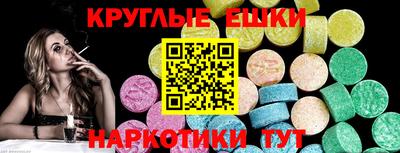 не бодяженный Коммунар