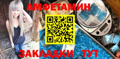 дистиллят марихуана Конаково
