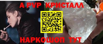 не бодяженный Коммунар