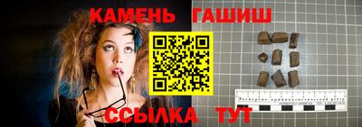 дистиллят марихуана Конаково