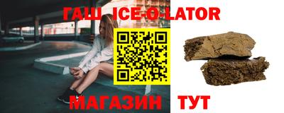 не бодяженный Коммунар