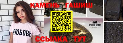 не бодяженный Коммунар