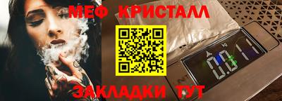 не бодяженный Коммунар