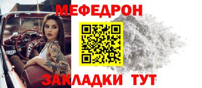 дистиллят марихуана Конаково