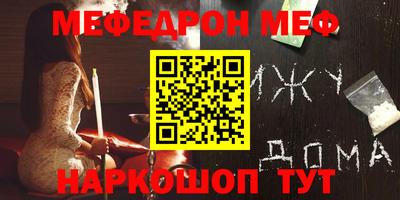не бодяженный Коммунар