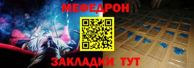 дистиллят марихуана Конаково