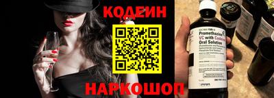 дистиллят марихуана Конаково